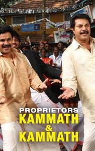Proprietors: Kammath & Kammath