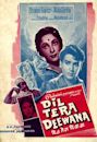 Dil Tera Diwana (1962 film)