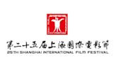 Shanghai Film Festival Reveals Competition, Golden Goblet Contenders