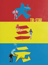 Tristar (film)