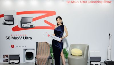 石頭科技在台推出Roborock S8 MaxV Ultra系列掃地機器人，標榜讓居家清掃更加「懶惰」