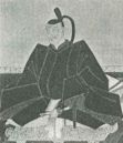 Tokugawa Mitsutomo
