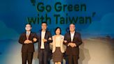 2024「Go Green With Taiwan」全球徵案 2萬美元獎金三名