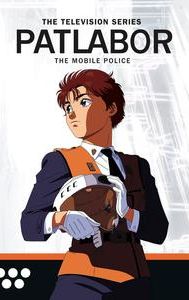 Patlabor: The Mobile Police