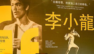 李小龍：「50 年不變」攝影展，展出從未公開劇片向傳奇致敬 - DCFever.com