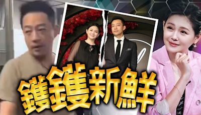 汪小菲結婚紀念日連番失控 大鬧台北警局舉報大S濫藥