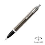 PARKER 派克 NEW IM 金屬灰白夾 原子筆