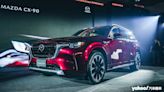 2024 Mazda CX-90正式發表！179萬起成為豪華休旅敲門磚！