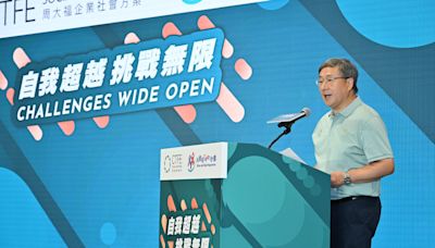 政務司副司長出席周大福企業社會方案「自我超越 挑戰無限 Challenges Wide Open」活動致辭（只有中文）（附圖）