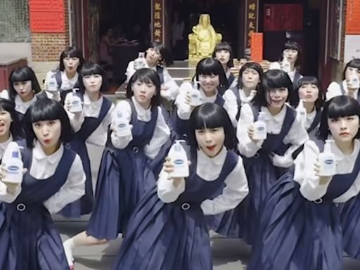 （影片）日本搞怪舞團Avantgardey好大的膽子！在城隍廟前放肆熱舞招桃花 - 自由電子報iStyle時尚美妝頻道