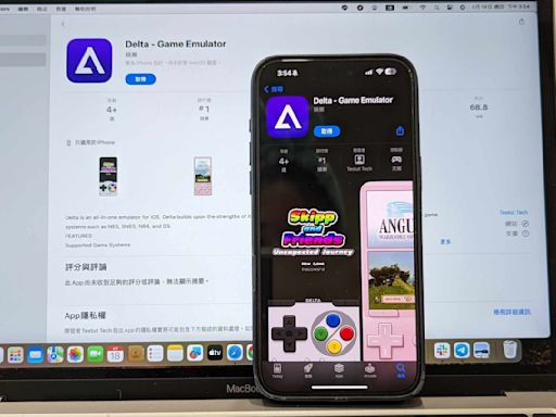 iPhone Delta 遊戲模擬器畫面太小？Riley Testut 計劃拓展到 iPad