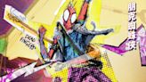 Daniel Kaluuya’s Involvement In ‘Spider-Man: Across The Spider-Verse’ Was Key To Keeping Spider-Punk In Movie