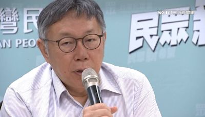 民眾黨黨慶！吳靜怡曝「支持度衰退率6成」：是柯文哲送的生日禮物