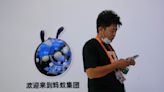 Chinese e-commerce giant Alibaba says it will not sell shares in Ant's buyback program