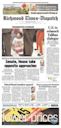 Richmond Times-Dispatch