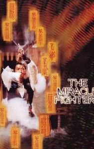 The Miracle Fighters