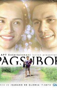 Pagsubok