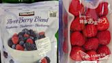 食安問題不斷》除好市多驗出A肝莓果 唐吉訶德「日本空運草莓」也驗到禁用農藥