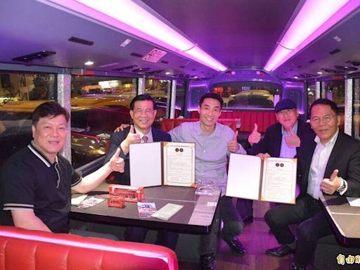台北雙層餐車攜手香港水晶巴士 首度簽署MOU