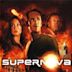 Supernova (2005 film)