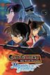 Detective Conan: El mago del cielo plateado