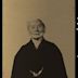 Gichin Funakoshi