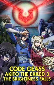 Code Geass: Akito the Exiled 4 - From the Memories of Hatred