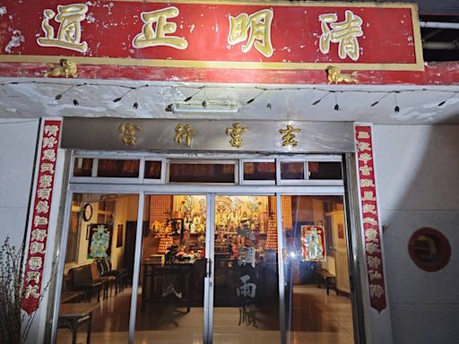 號召千人捐贈五千包白沙屯媽祖聯名養生飯 玄靈行宮：對宗教文化傳承有正面幫助 | 蕃新聞