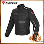 三重《野帽屋》Dainese G.Hydra Flux D-Dry 防摔衣 防風內裡 2015款。黑黑白