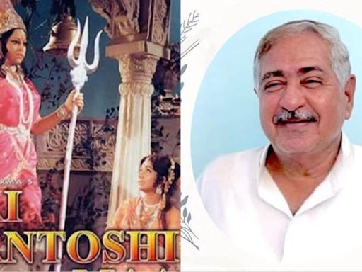 Jai Santoshi Maa producer Dada Satram Rohra passes away at 85