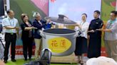 參加台北國際食品展宣傳花蓮特產! 徐榛蔚化身廚娘