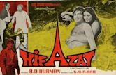 Hifazat (1973 film)