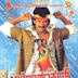 Auto Shankar (film)