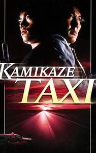 Kamikaze Taxi