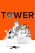 Tower (2016 film)