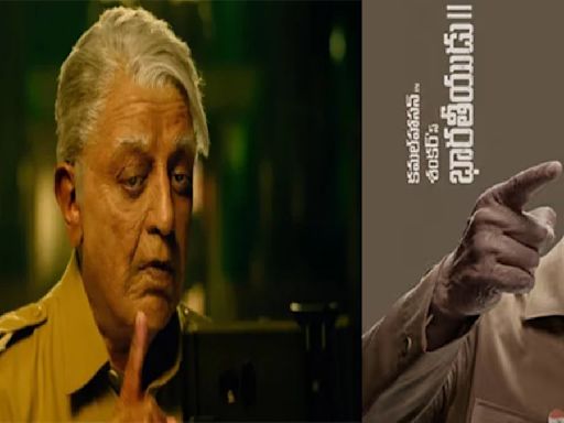 Bharateeyudu 2 Box Office Collection Day 5 Prediction: Kamal Haasan's Hyped Sequel Faces Disastrous Numbers