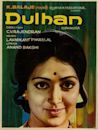 Dulhan (1975 film)