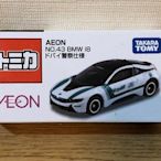 《GTS》絕版二手TOMICA多美小汽車NO43AEON BMW i8 警察仕樣車61395