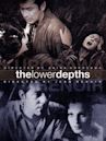 The Lower Depths (1957 film)