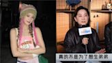 傅娟喊「取名歐陽娣娣」不是想生兒子！慘遭網友挖片段打臉