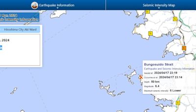 日本四國豐後水道發生6.4級地震