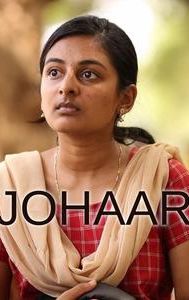 Johaar