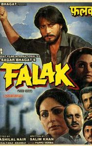 Falak