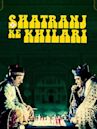 Shatranj Ke Khilari