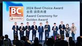 NVIDIA AI Enterprise獲得COMPUTEX Best Choice Award年度大獎