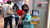 青鳥行動助攻拆樑行動 罷免謝國樑連署人數倍增 - 自由電子報影音頻道