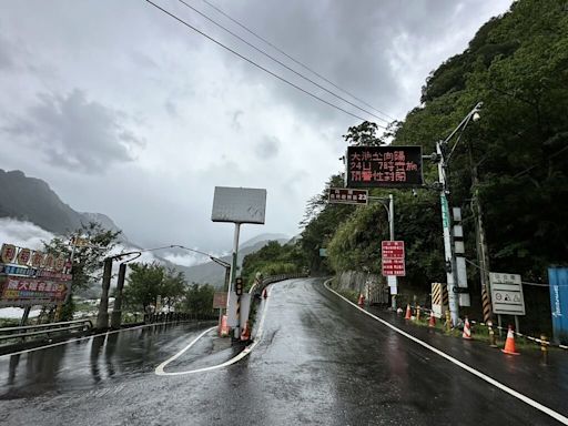 台東山區雨量估1800毫米 南橫向陽至霧鹿晚間封閉