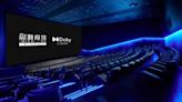 Melco to open Studio City Cinema on June 26 - Media OutReach Newswire