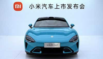 Xiaomi: Chinese smartphone giant takes on Tesla