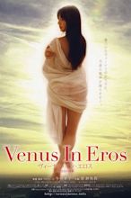 Venus in Eros (2012) - IMDb